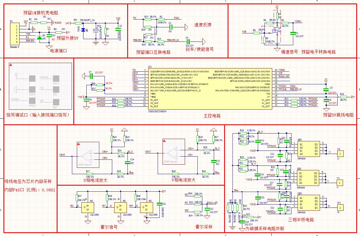 搜狗截圖25年09月11日1146_7.jpg